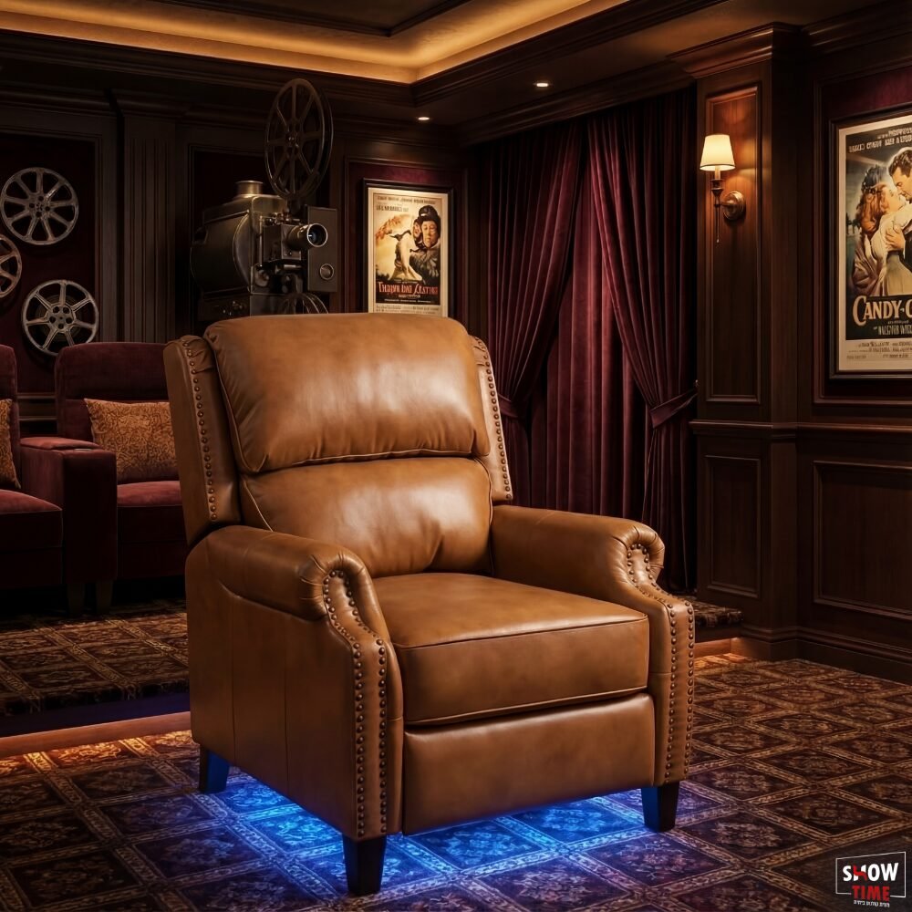 כורסת קולנוע ביתי ליסבון