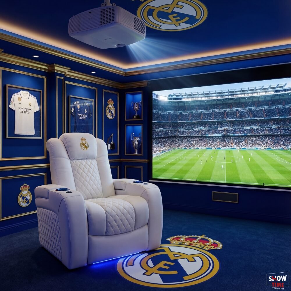 כורסת קולנוע ביתי מדריד