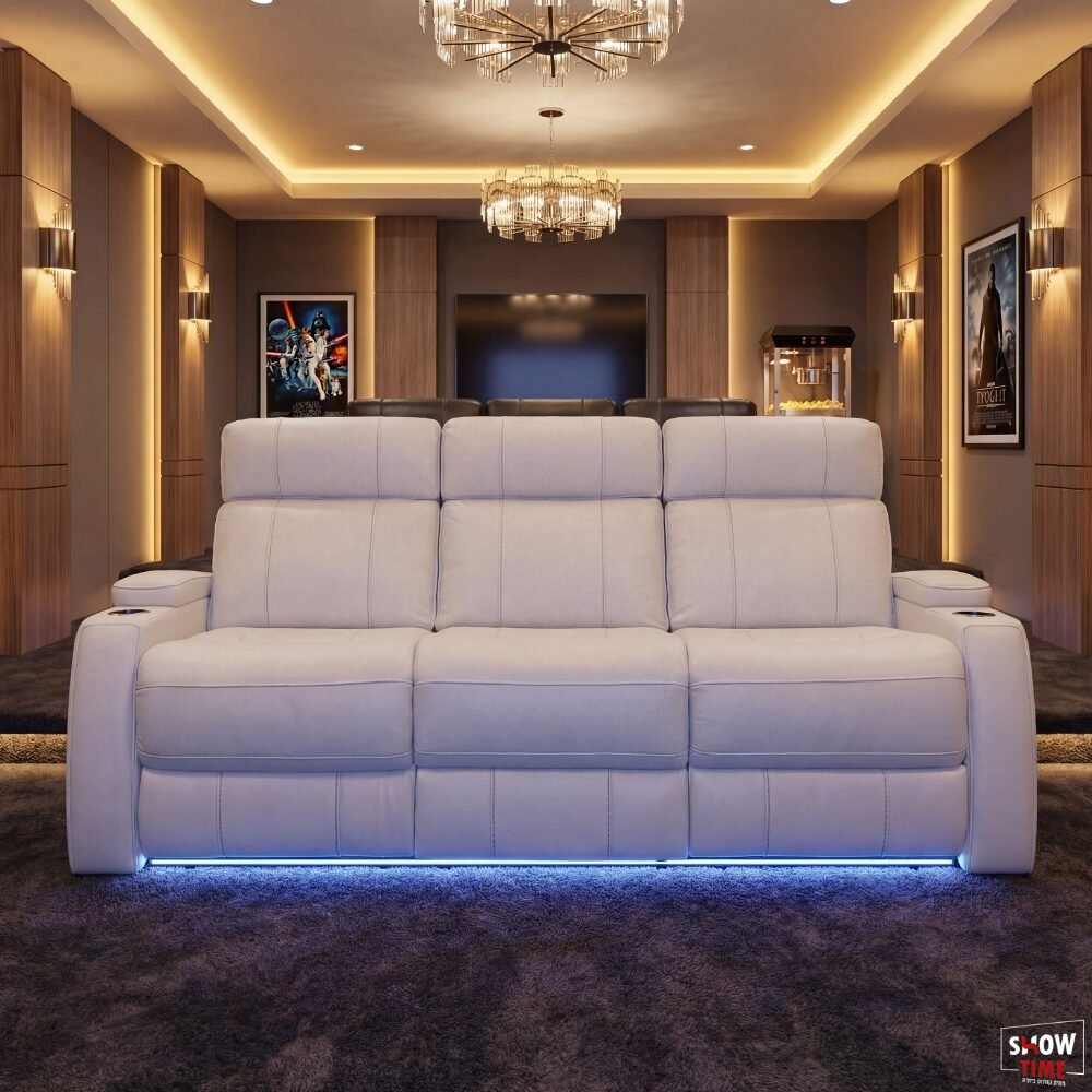 כורסת קולנוע ניירובי