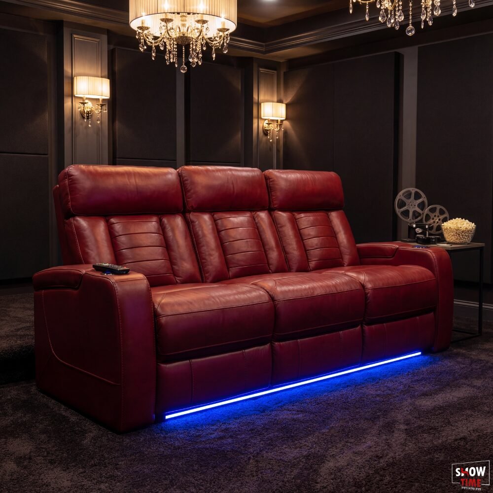 כורסת קולנוע ריו