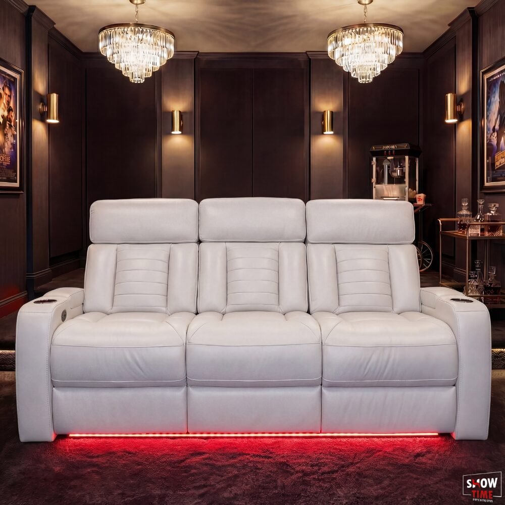 כורסת קולנוע ריו